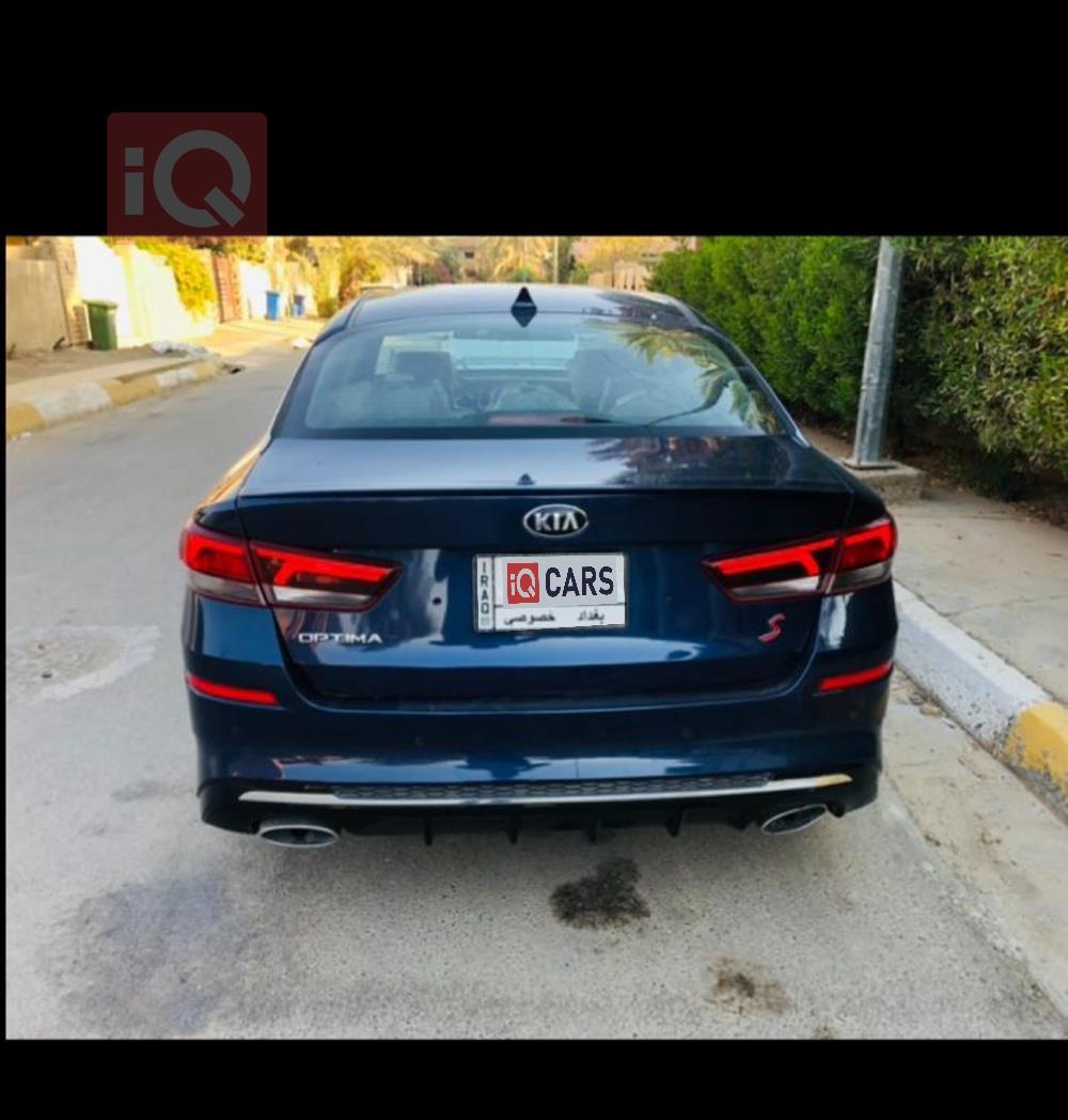 كيا اوبتيما